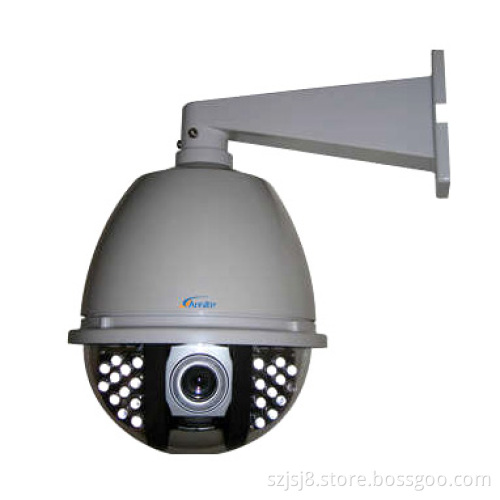 IR Middle Speed Dome Camera (AST-822R/7Q)